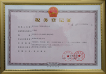 beats365不锈钢无缝管