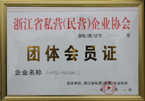 beats365不锈钢无缝管