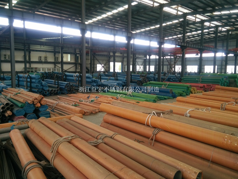 beats365不锈钢无缝管仓库