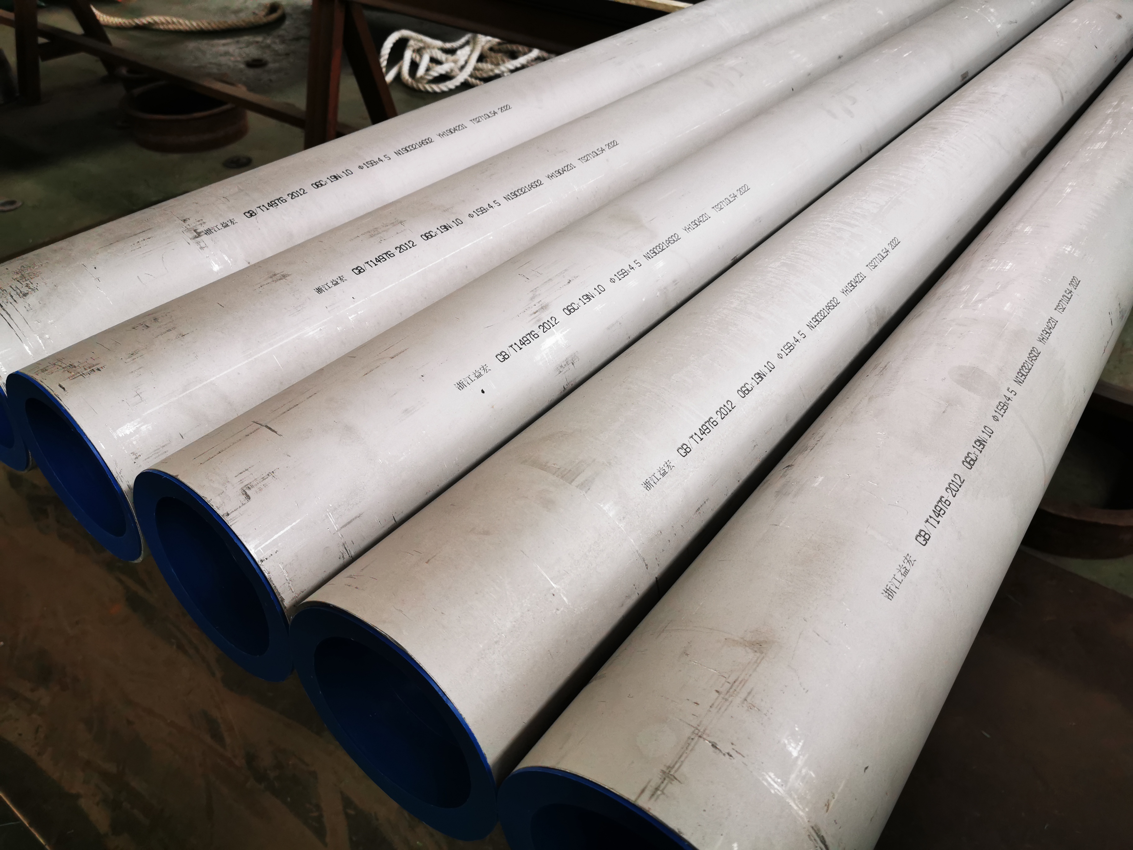 316Lbeats365不锈钢无缝管